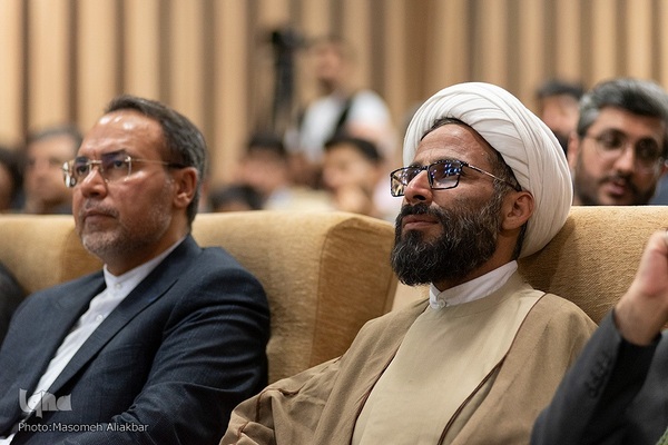 همایش حامیان عفاف و حجاب‎