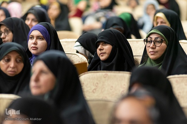 همایش حامیان عفاف و حجاب‎