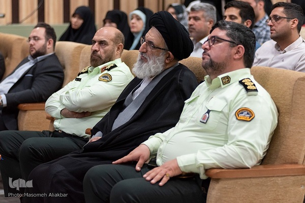 همایش حامیان عفاف و حجاب‎