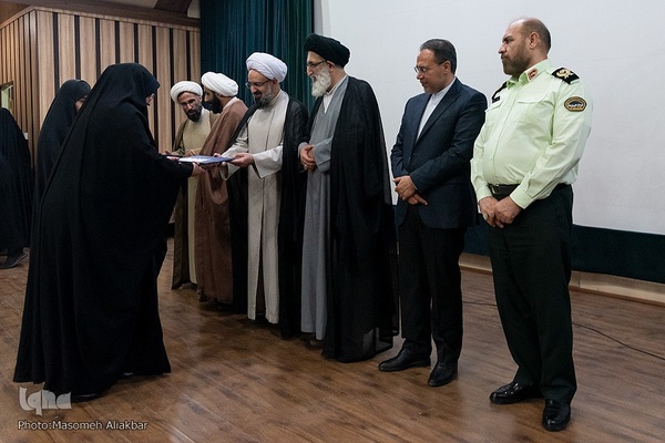 همایش حامیان عفاف و حجاب‎