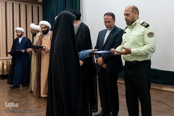 همایش حامیان عفاف و حجاب‎