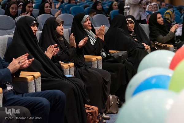 رویداد جایزه جوانی جمعیت البرز