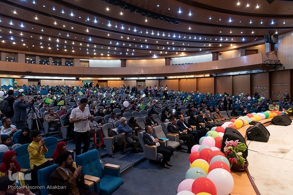 رویداد جایزه جوانی جمعیت البرز