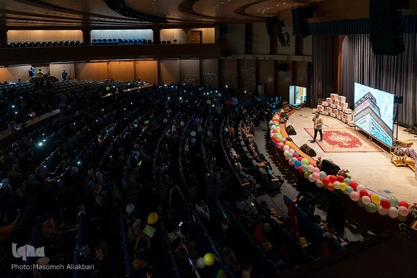 رویداد جایزه جوانی جمعیت البرز