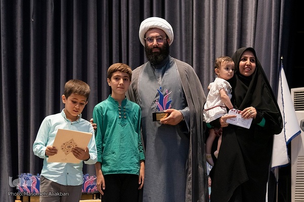 رویداد جایزه جوانی جمعیت البرز