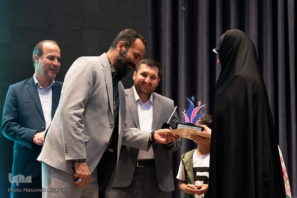 رویداد جایزه جوانی جمعیت البرز