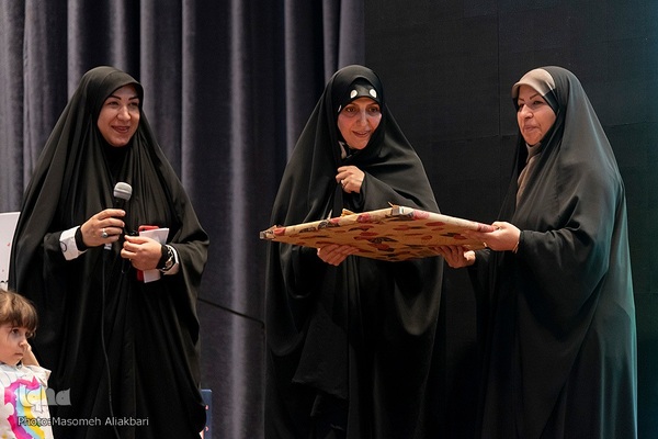 رویداد جایزه جوانی جمعیت البرز