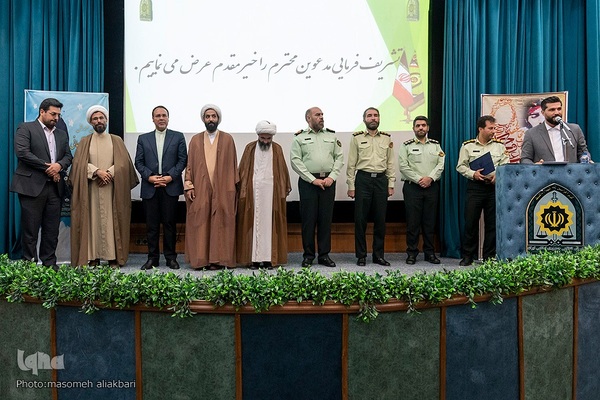 همایش چادرهای آسمانی در استان البرز