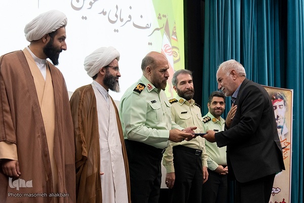 همایش چادرهای آسمانی در استان البرز