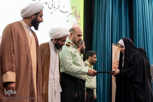 همایش چادرهای آسمانی در استان البرز