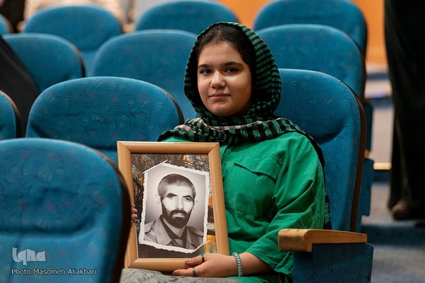 اجتماع نوه‌های شهدا‎ در استان البرز