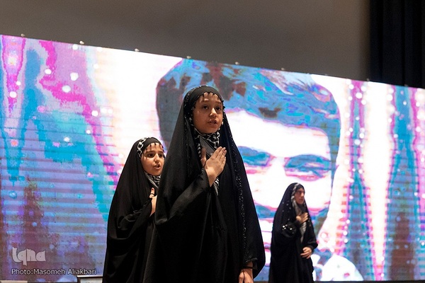 اجتماع نوه‌های شهدا‎ در استان البرز