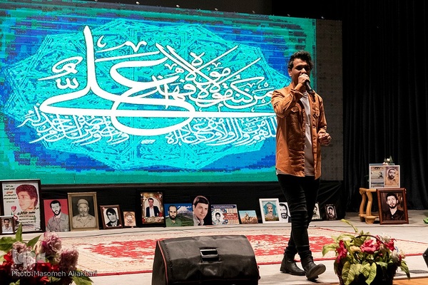 اجتماع نوه‌های شهدا‎ در استان البرز