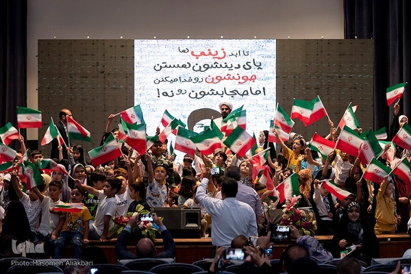 اجتماع نوه‌های شهدا‎ در استان البرز