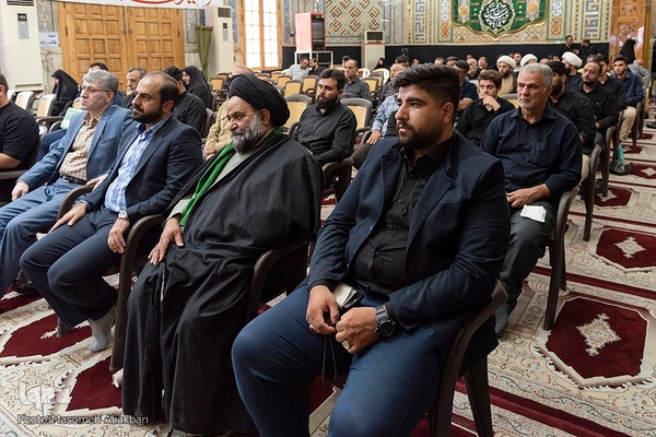 همایش شمیم حسینی در البرز