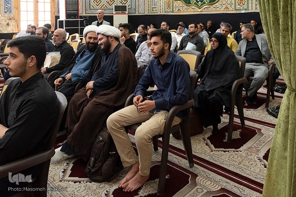 همایش شمیم حسینی در البرز