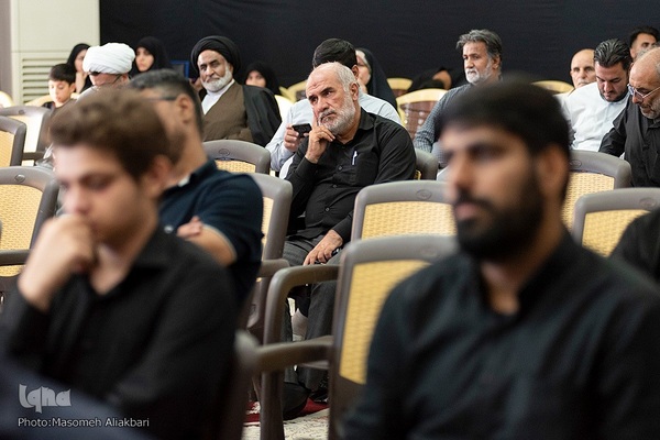 همایش شمیم حسینی در البرز