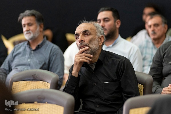 همایش شمیم حسینی در البرز