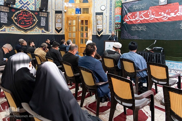 همایش شمیم حسینی در البرز