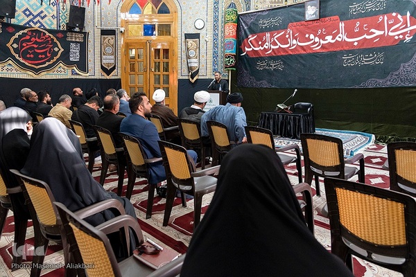 همایش شمیم حسینی در البرز