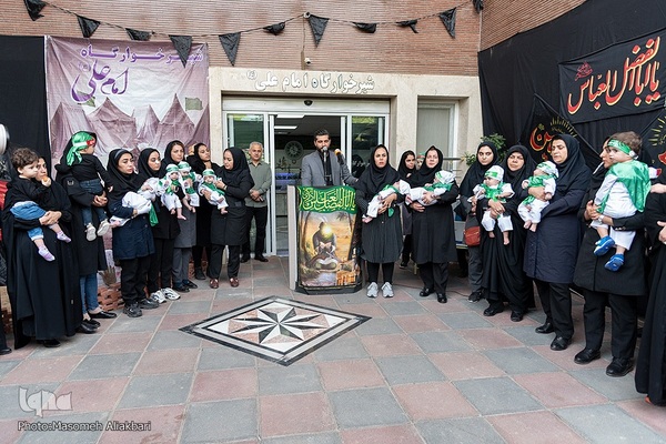 همایش شیرخوارگان حسینی در کرج