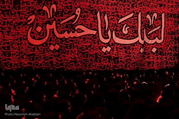 عزاداری شب سوم محرم در دانشگاه آزاد کرج