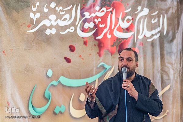 همایش شیرخوارگان حسینی در مصلی کرج‎