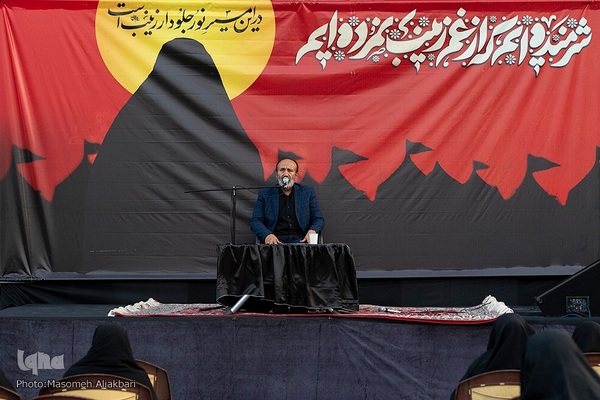 اجتماع رهروان زینبی در کرج