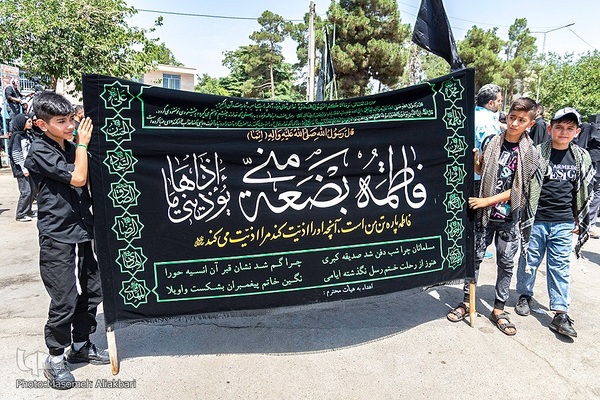 کودکان در محرم‎