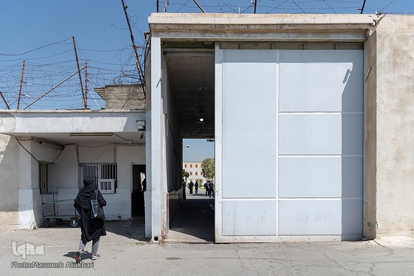 تعطیلی زندان رجایی شهر کرج