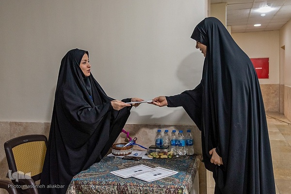 چهل و ششمین دوره مسابقات قرآن در البرز‎