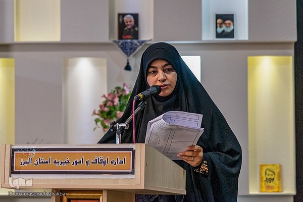 چهل و ششمین دوره مسابقات قرآن در البرز‎