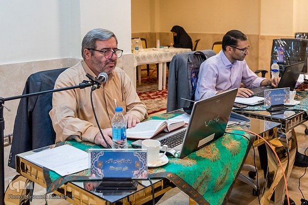 چهل و ششمین دوره مسابقات قرآن کریم اوقاف البرز-آقایان‎