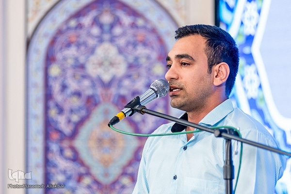 چهل و ششمین دوره مسابقات قرآن کریم اوقاف البرز-آقایان‎