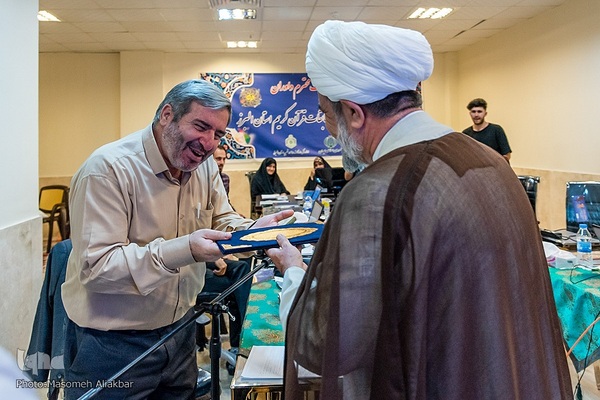 چهل و ششمین دوره مسابقات قرآن کریم اوقاف البرز-آقایان‎