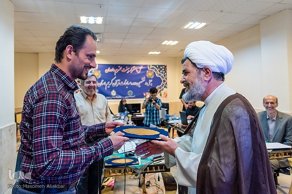 چهل و ششمین دوره مسابقات قرآن کریم اوقاف البرز-آقایان‎