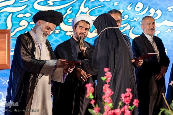 اختتامیه پنجمین دوره مسابقات مردمی قرآن کریم مشکات‎