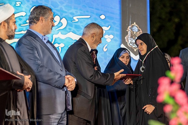 اختتامیه پنجمین دوره مسابقات مردمی قرآن کریم مشکات‎