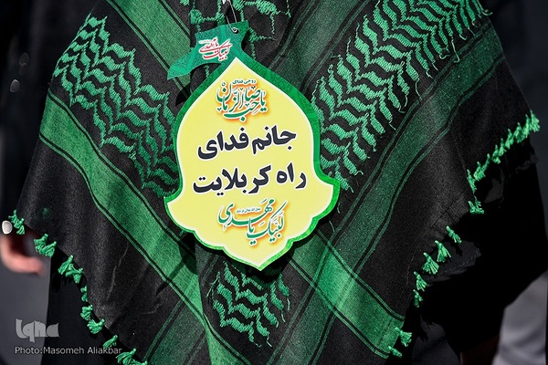 راهپیمایی 10 کیلومتری جاماندگان اربعین حسینی در کرج‎