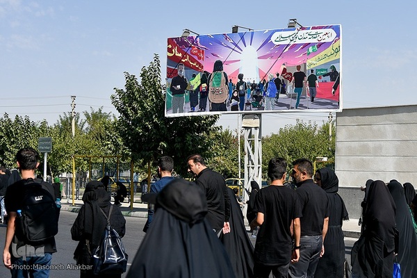 راهپیمایی 10 کیلومتری جاماندگان اربعین حسینی در کرج‎