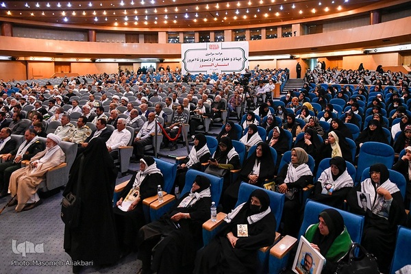 همایش سراسری جهاد و مقاومت از دیروز تا امروز