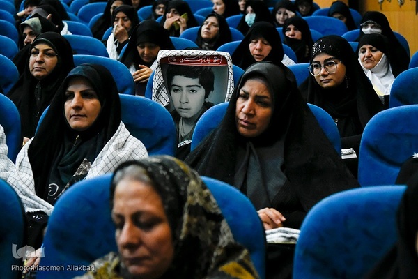 همایش سراسری جهاد و مقاومت از دیروز تا امروز