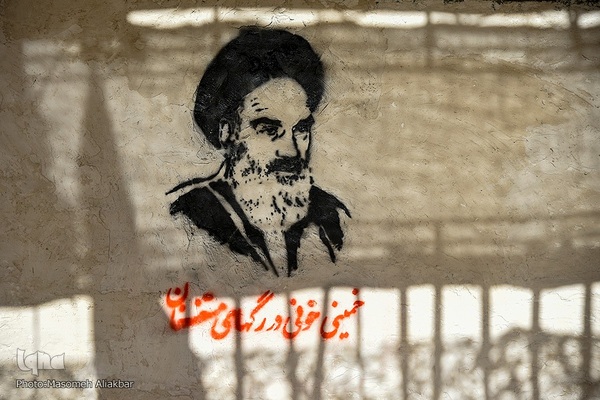 نمایشگاه روایتگری دفاع مصور‎