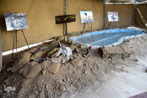 نمایشگاه روایتگری دفاع مصور‎