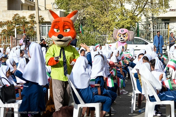 جشن عاطفه‌ها‎ در کرج