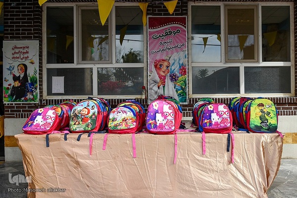 جشن عاطفه‌ها‎ در کرج