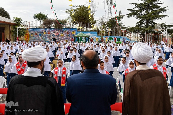 جشن عاطفه‌ها‎ در کرج