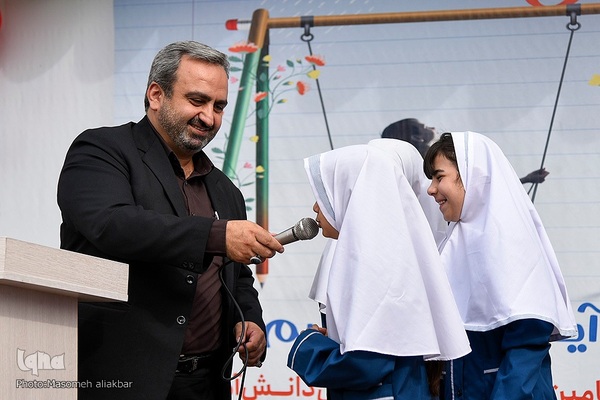 جشن عاطفه‌ها‎ در کرج