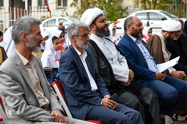 جشن عاطفه‌ها‎ در کرج