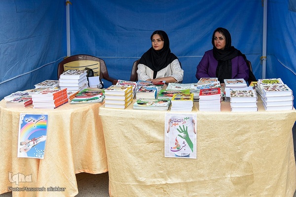 جشن عاطفه‌ها‎ در کرج